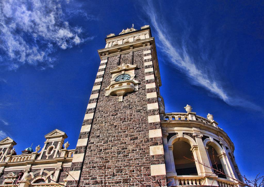 Station tower clock